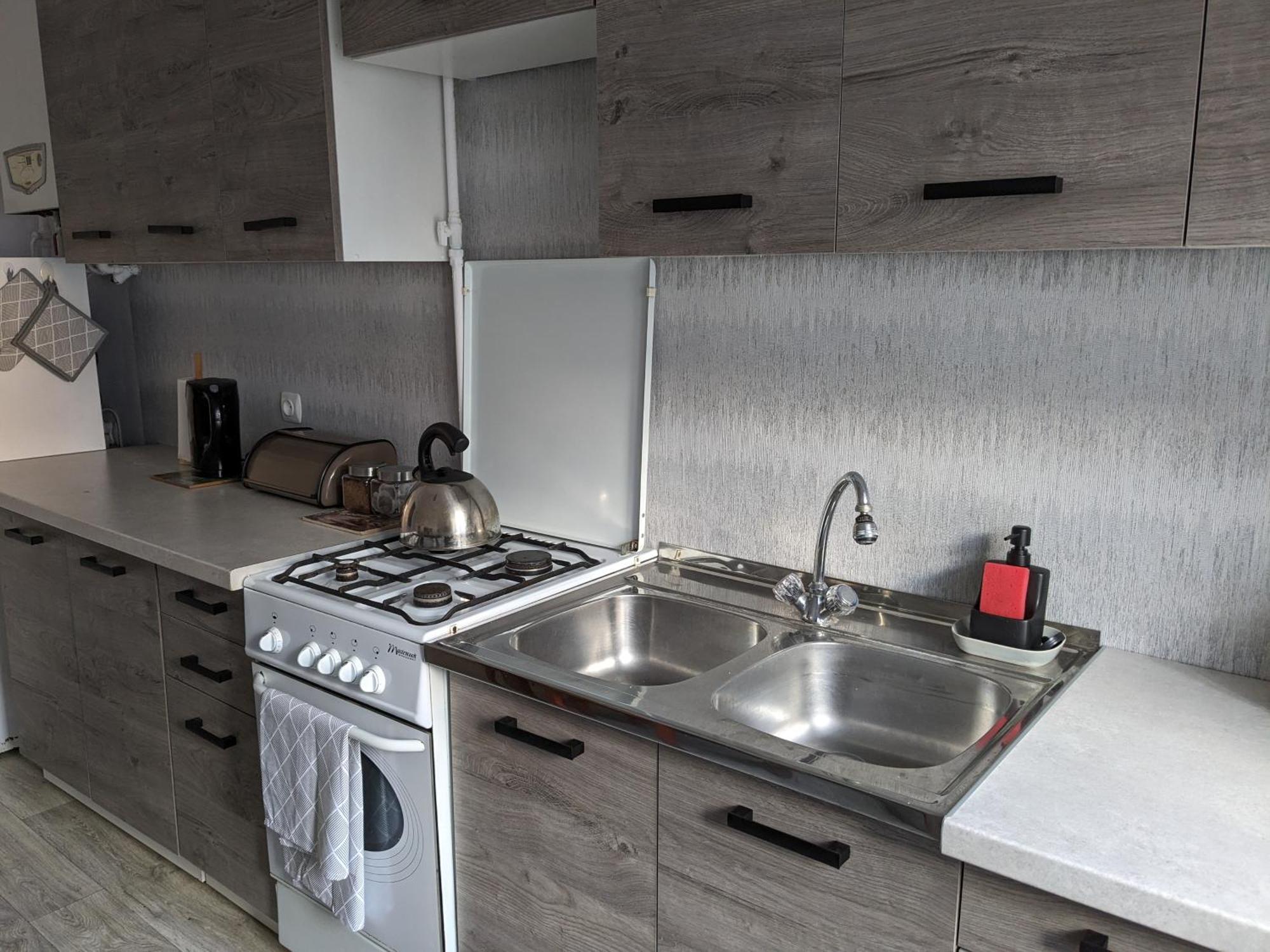 Apartament Na Klodzkiej ドゥシュニキ・ズドルイ エクステリア 写真